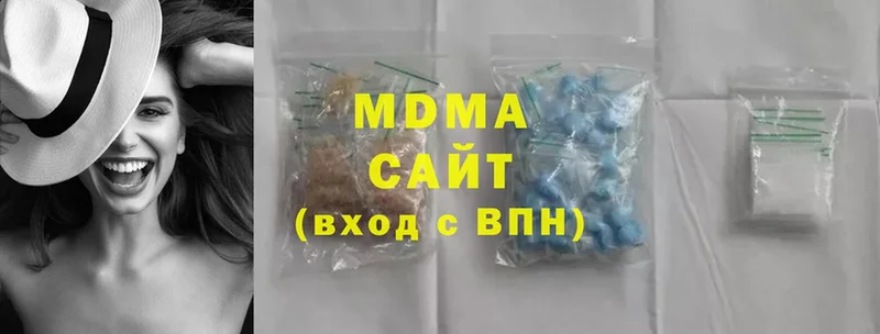 Магазины продажи наркотиков Карачев Кокаин  Меф  ГАШ  LSD-25  ГЕРОИН  Конопля  Амфетамин  Alpha-PVP 