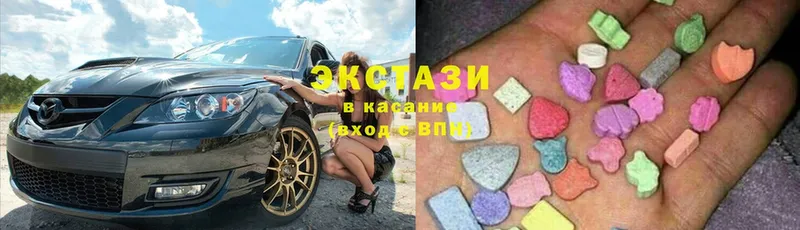 Экстази Дубай  блэк спрут ТОР  Карачев 